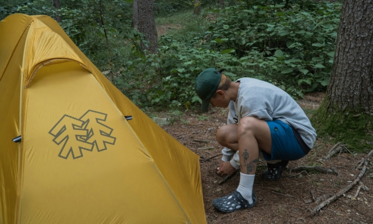 Camping in Kibale National Park - Campsites, Permits & Guidelines